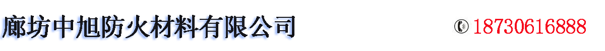 安達(dá)閥門(mén)